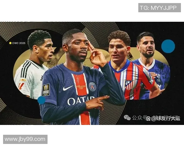 圣曼大战马竞激战在即谁能笑到最后成就荣耀之路