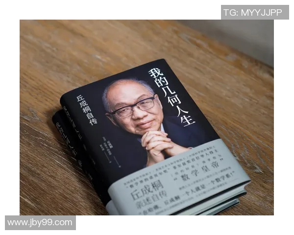 姜宇星:从平凡到非凡的奋斗历程与人生启示 姜宇星:从平凡到非凡的奋斗历程与人生启示