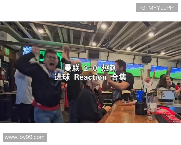 明天凌晨曼联对阵热刺的精彩对决值得期待球迷们的热情将再度燃起