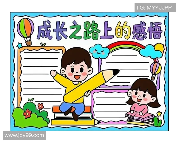 景菡一的成长之路与梦想追寻：从平凡到卓越的心路历程