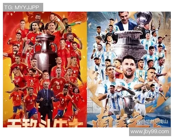 欧冠奖金新规公布冠军奖金将达到历史新高12亿欧元