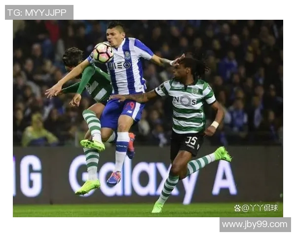 波尔图与多特蒙德激战在即谁将赢得这场欧战巅峰对决