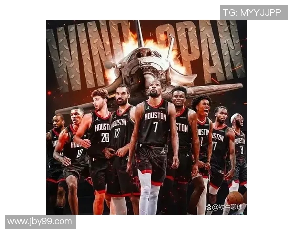 火箭与国王季前赛精彩录像回放全程回顾与分析