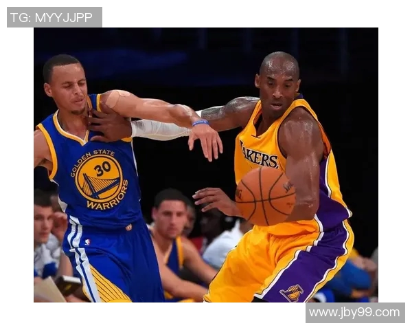 科比与库里巅峰对决的经典之战回顾与精彩瞬间解析