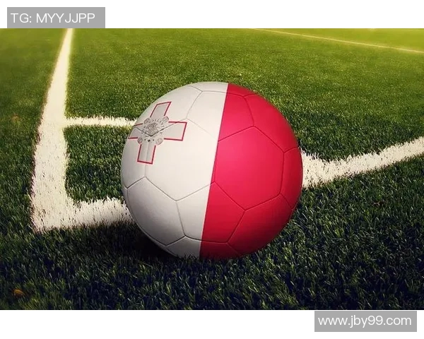 马尔他与法罗群岛的足球对决分析与赛前预测