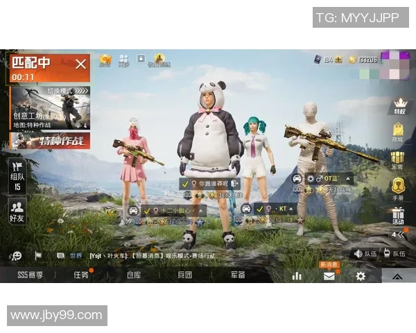 黄秀英专访：畅谈和平精英的成长与未来展望