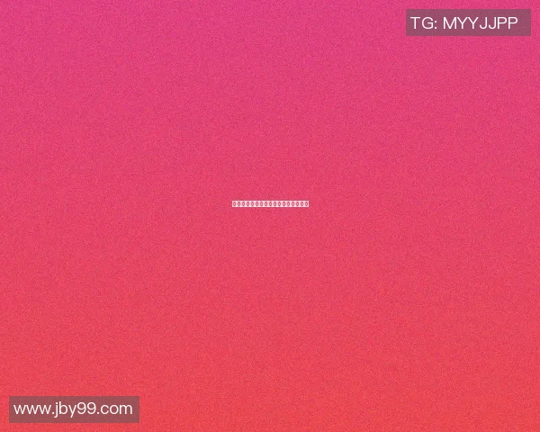 可兰白克的传奇人生与文化影响力探讨