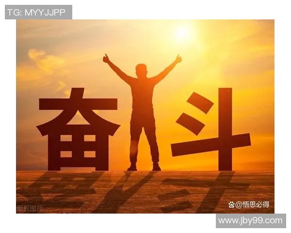 李添荣的成长之路:从平凡到卓越的奋斗故事与人生启示 李添荣的成长之路:从平凡到卓越的奋斗故事与人生启示
